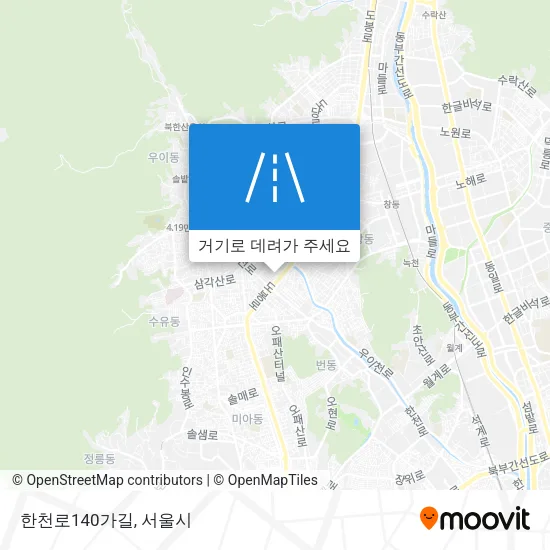 한천로140가길 지도