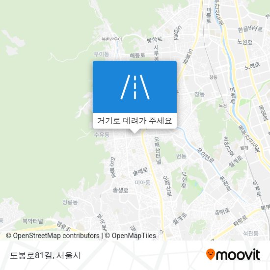 도봉로81길 지도