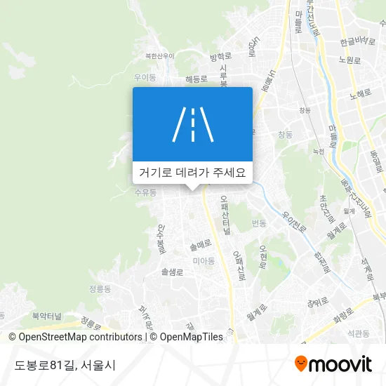 도봉로81길 지도