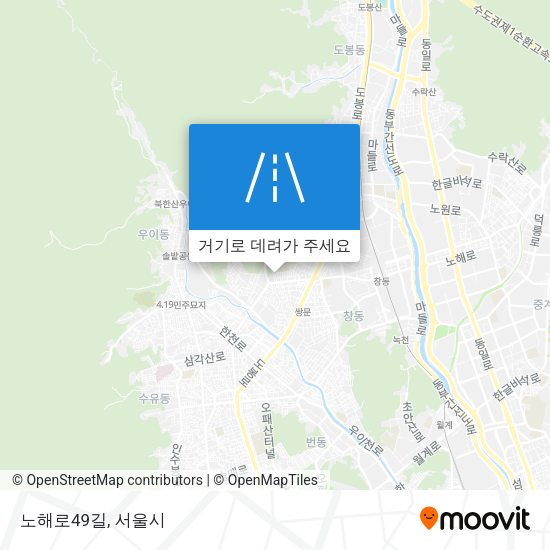 노해로49길 지도