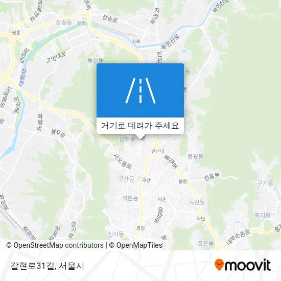 갈현로31길 지도