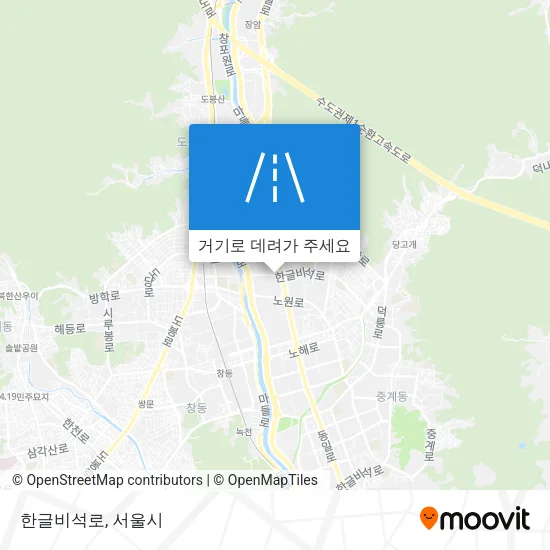한글비석로 지도