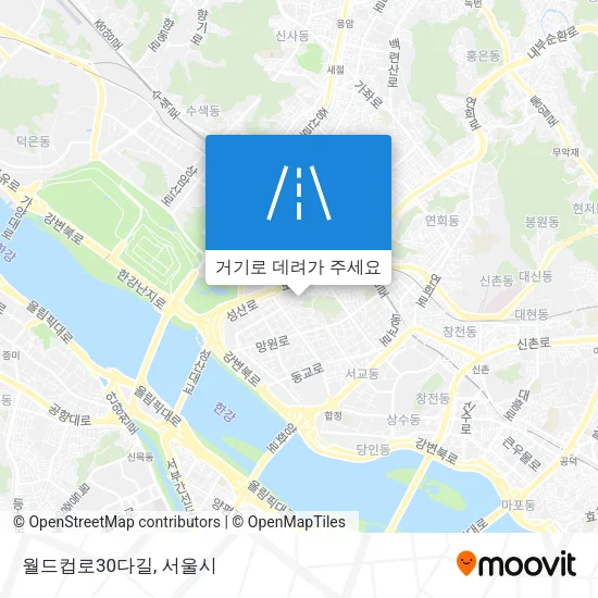 월드컵로30다길 지도