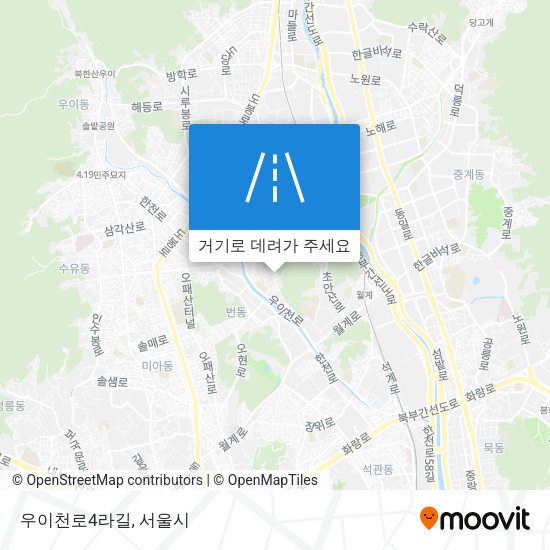 우이천로4라길 지도