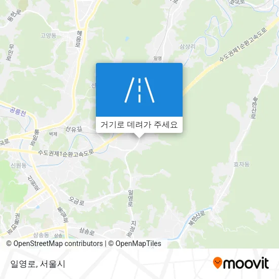 일영로 지도