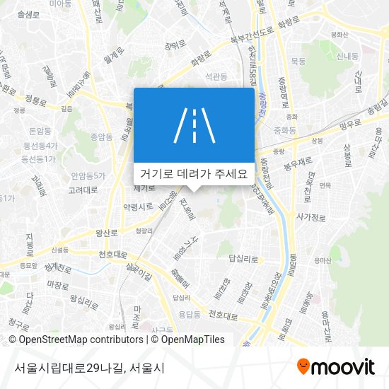 서울시립대로29나길 지도