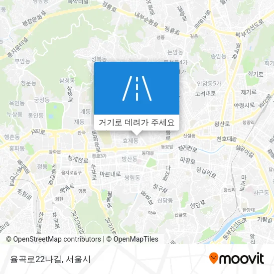 율곡로22나길 지도
