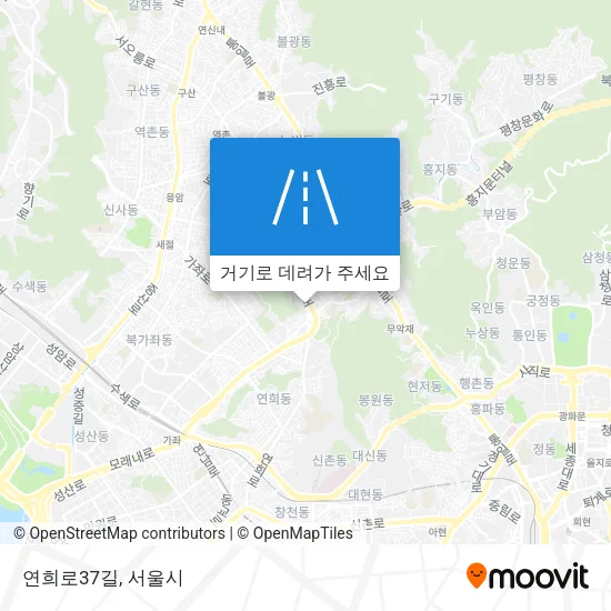 연희로37길 지도