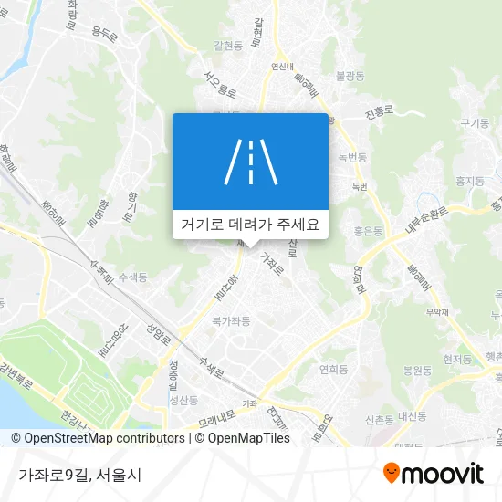 가좌로9길 지도