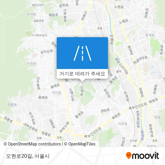 오현로20길 지도