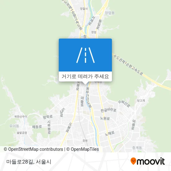 마들로28길 지도