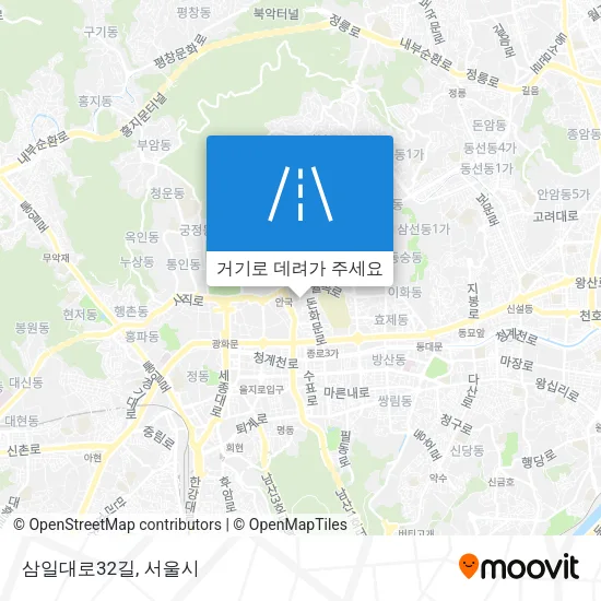 삼일대로32길 지도