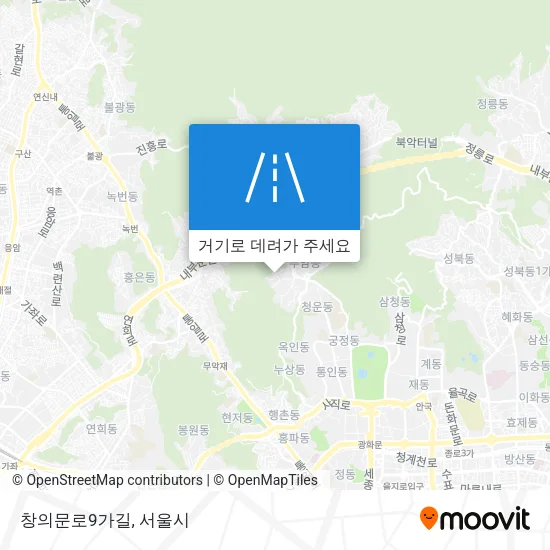 창의문로9가길 지도