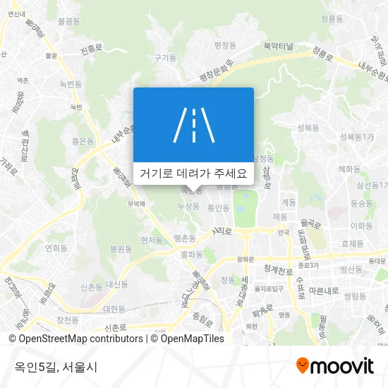 옥인5길 지도