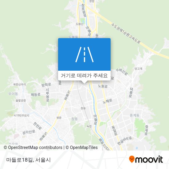 마들로18길 지도