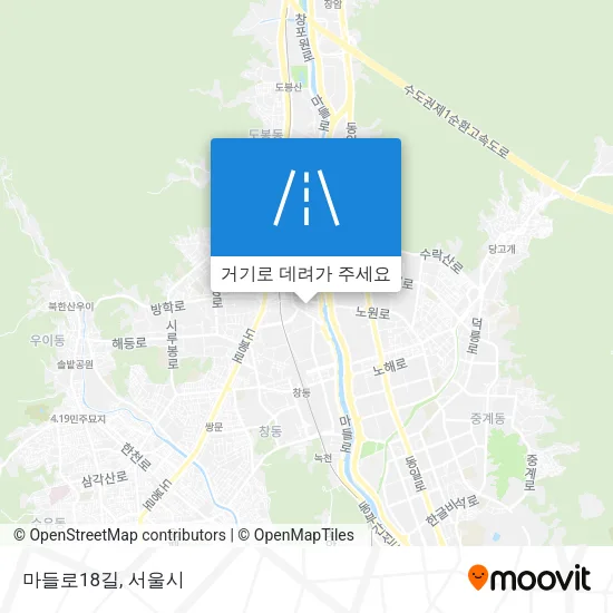 마들로18길 지도