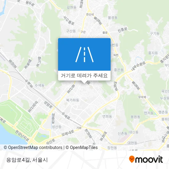 응암로4길 지도