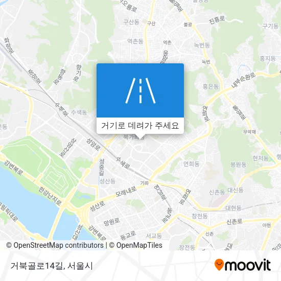 거북골로14길 지도