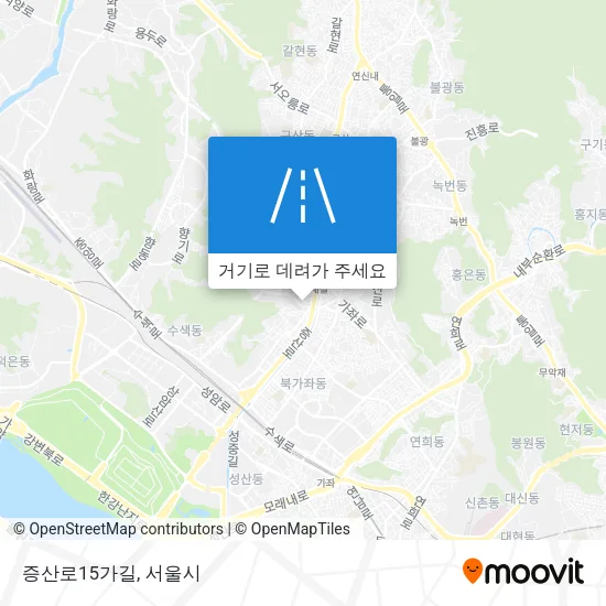 증산로15가길 지도