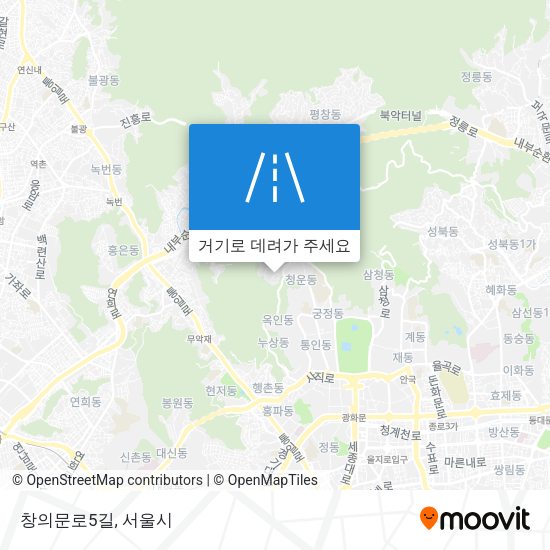 창의문로5길 지도