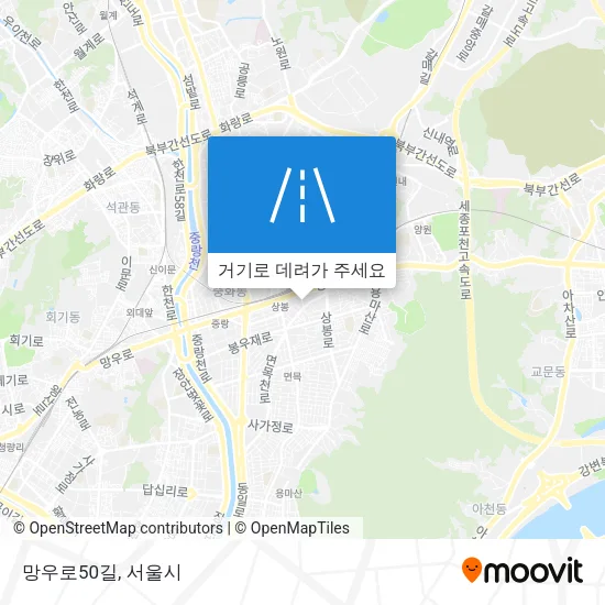 망우로50길 지도
