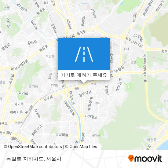 동일로 지하차도 지도