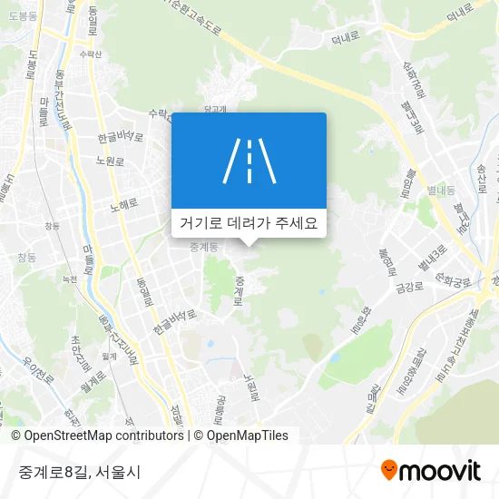 중계로8길 지도