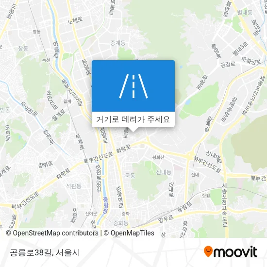 공릉로38길 지도