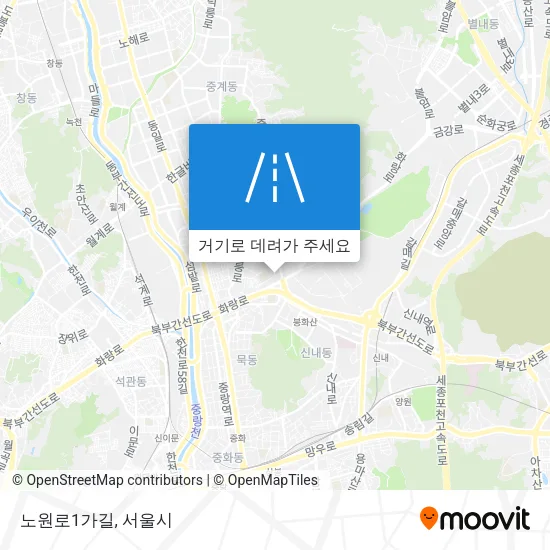 노원로1가길 지도