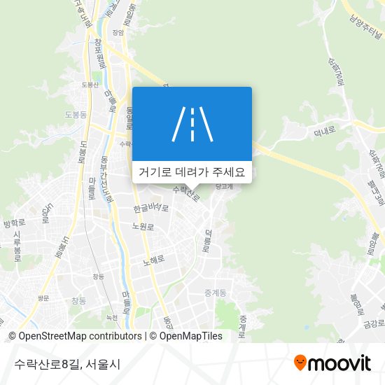 수락산로8길 지도