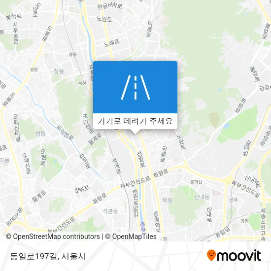 동일로197길 지도