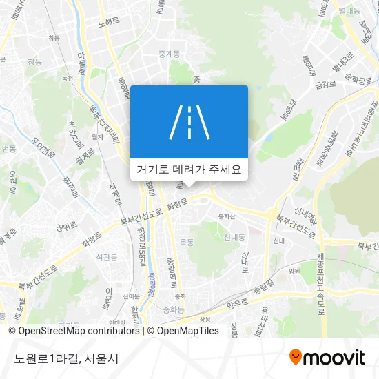 노원로1라길 지도