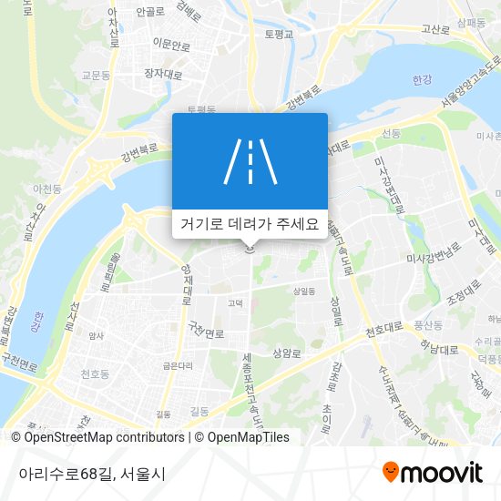 아리수로68길 지도
