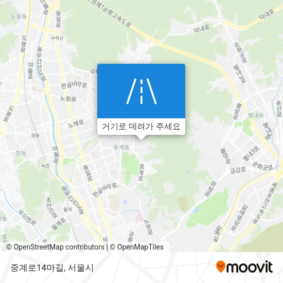 중계로14마길 지도