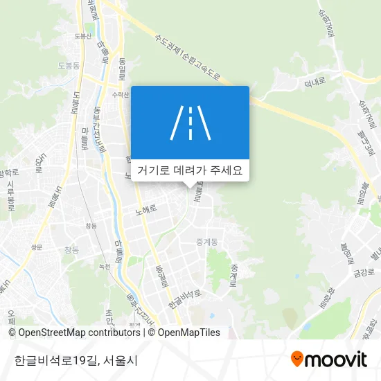 한글비석로19길 지도