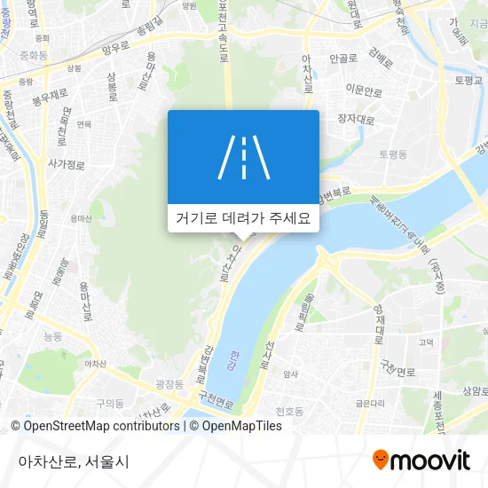 아차산로 지도