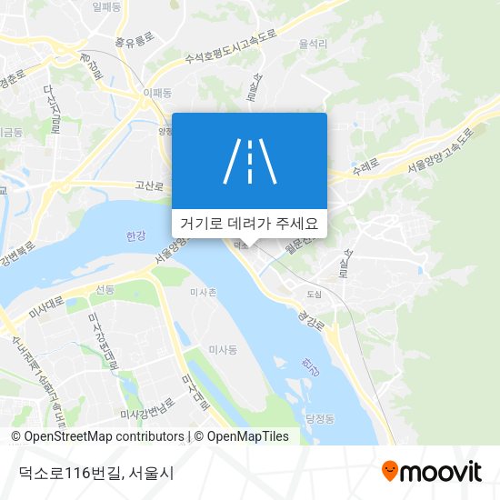 덕소로116번길 지도