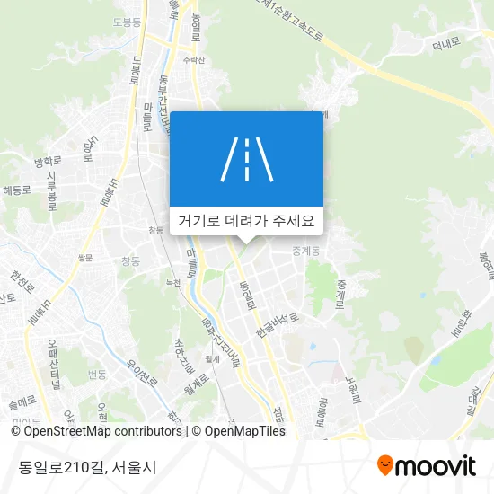동일로210길 지도