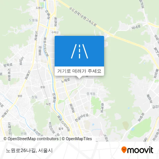 노원로26나길 지도