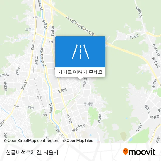 한글비석로21길 지도