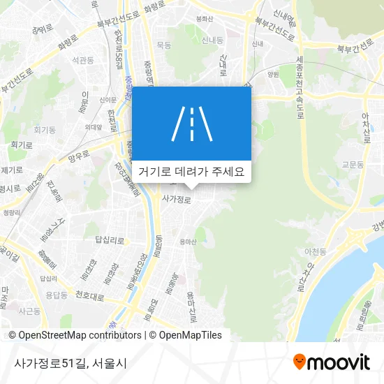 사가정로51길 지도