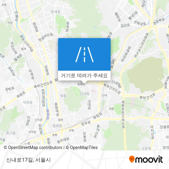 신내로17길 지도