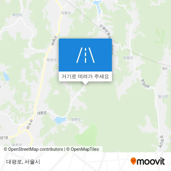 대평로 지도