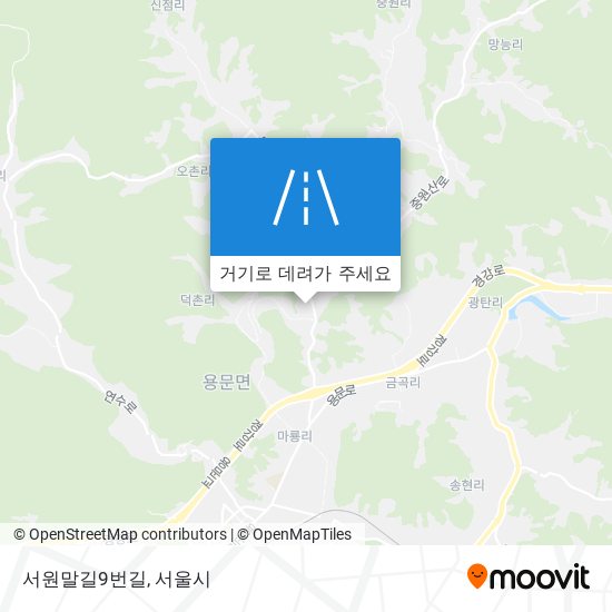 서원말길9번길 지도