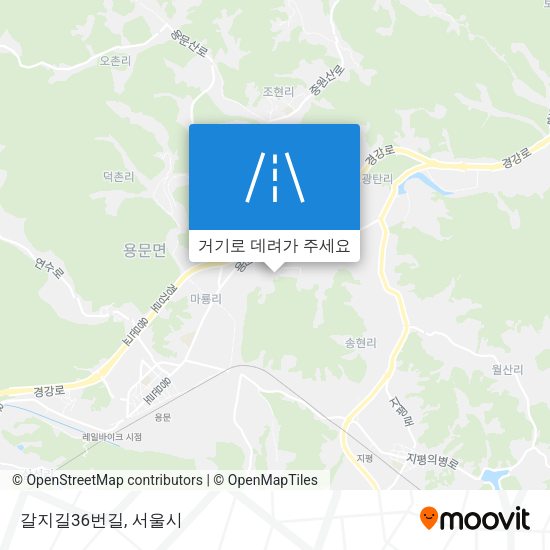 갈지길36번길 지도