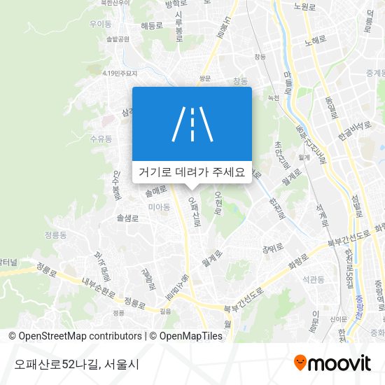 오패산로52나길 지도