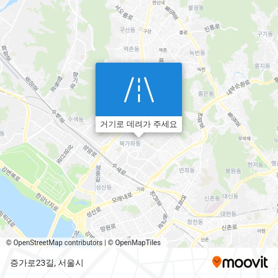 증가로23길 지도