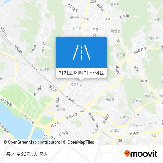 증가로23길 지도