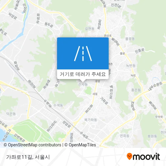 가좌로11길 지도