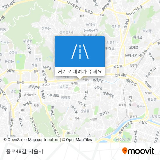 종로48길 지도